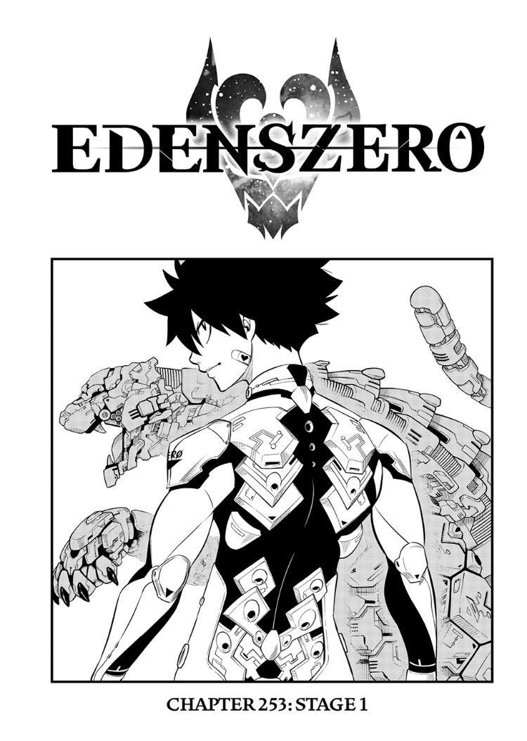 Eden's Zero chapter 253