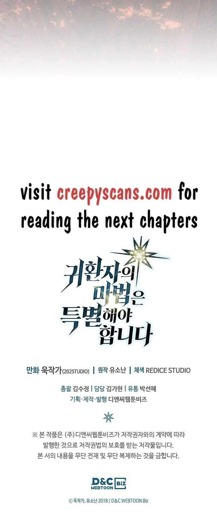 a returner’s magic should be special chapter 240