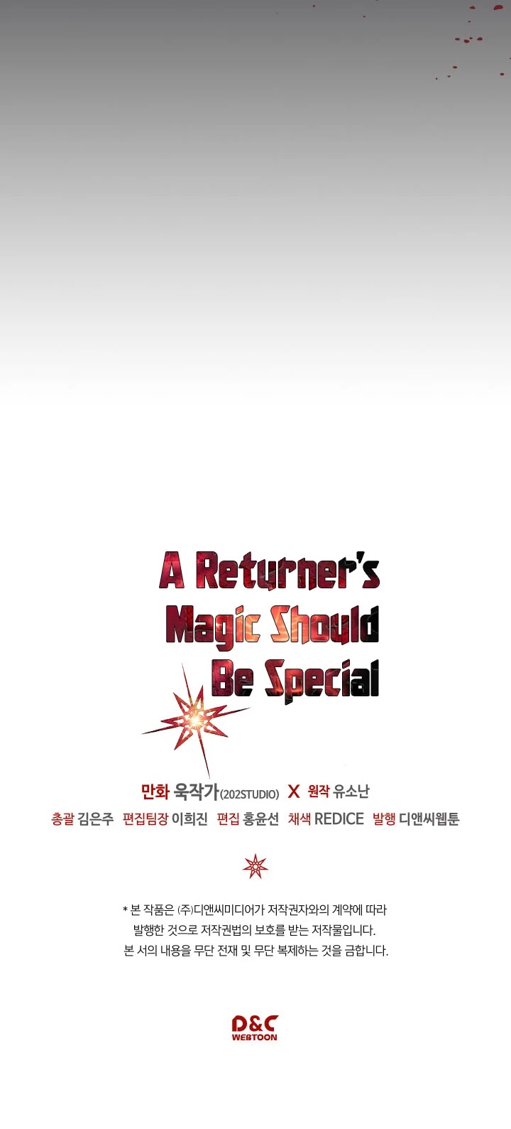 A Returner's Magic Should be Special chapter 107