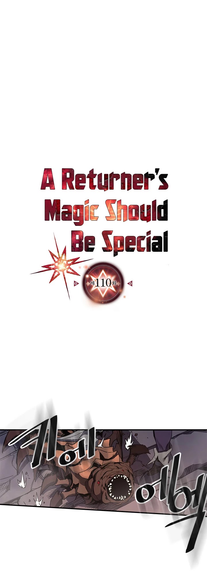 A Returner's Magic Should be Special chapter 110