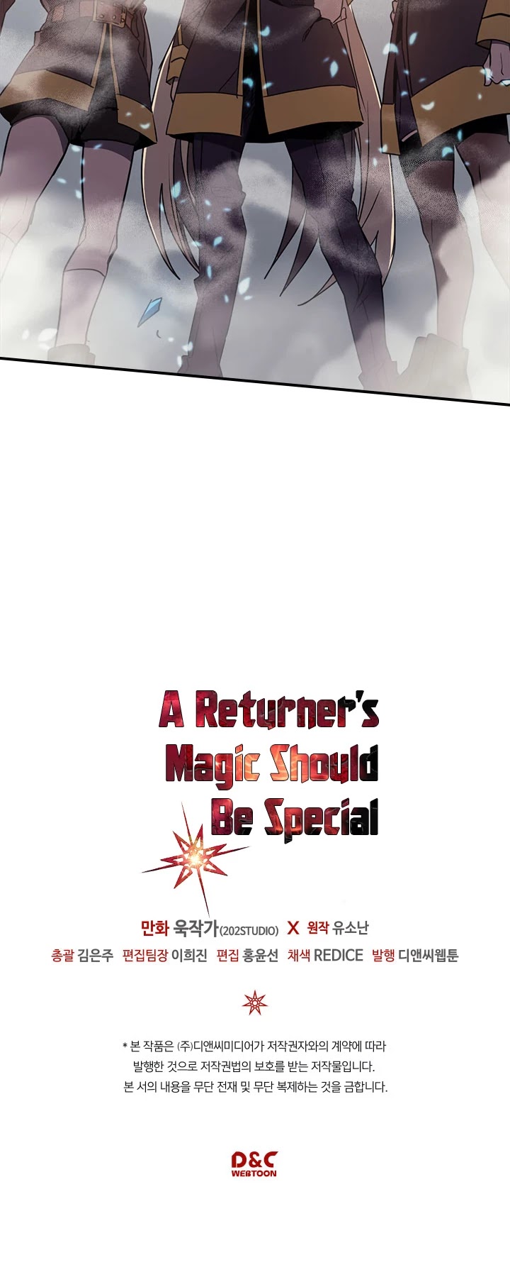 A Returner's Magic Should be Special chapter 111
