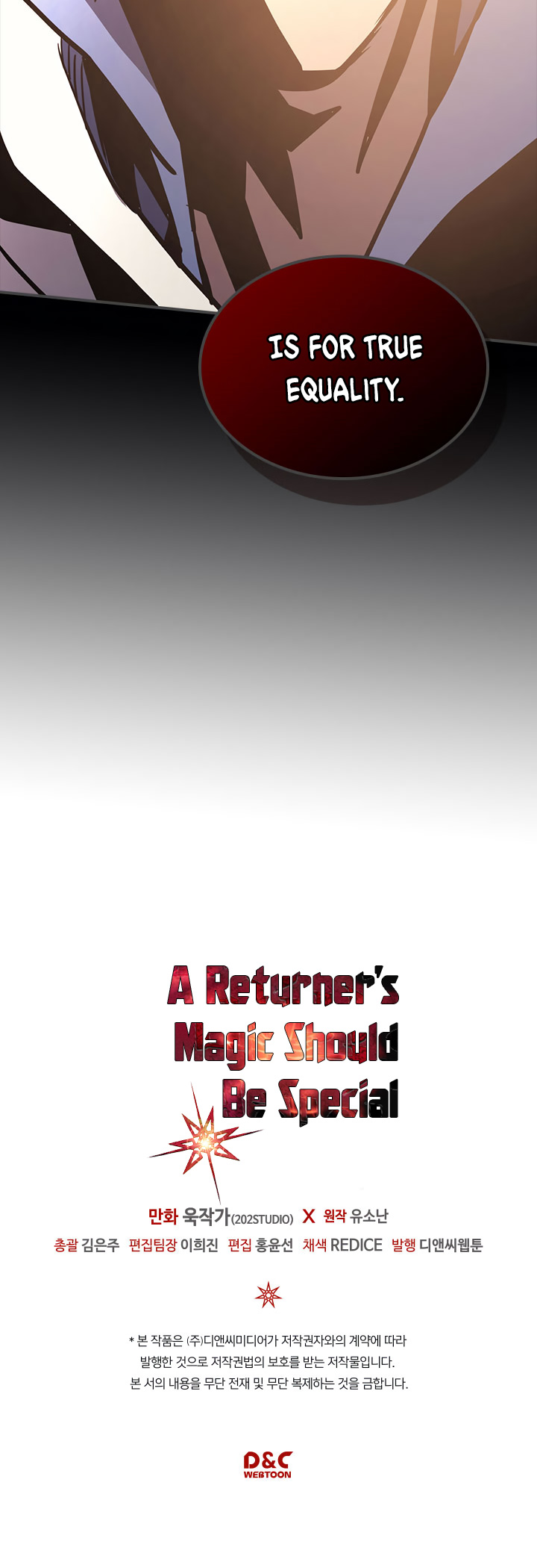 A Returner's Magic Should be Special chapter 112