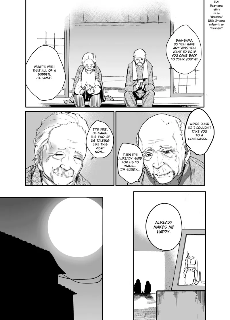A Story About a Grandpa and Grandma chapter 1