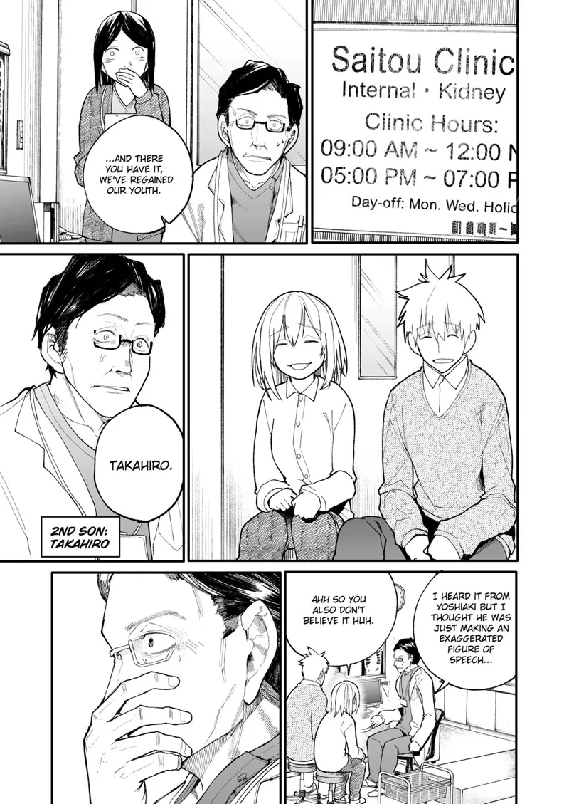 A Story About a Grandpa and Grandma chapter 25