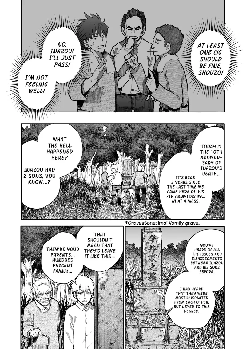A Story About a Grandpa and Grandma chapter 82