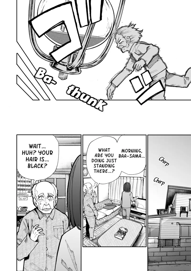 A Story About a Grandpa and Grandma chapter 83