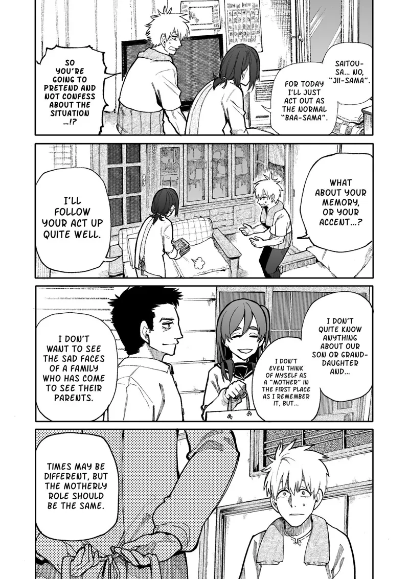 A Story About a Grandpa and Grandma chapter 88