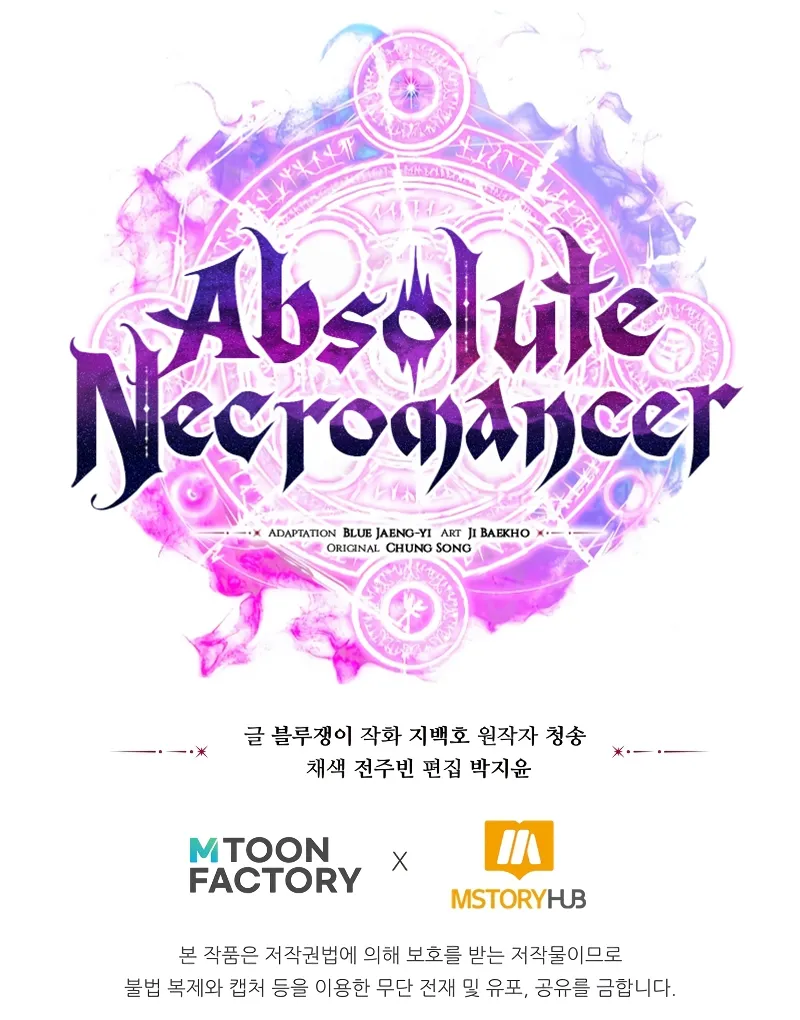 Absolute Necromancer chapter 31