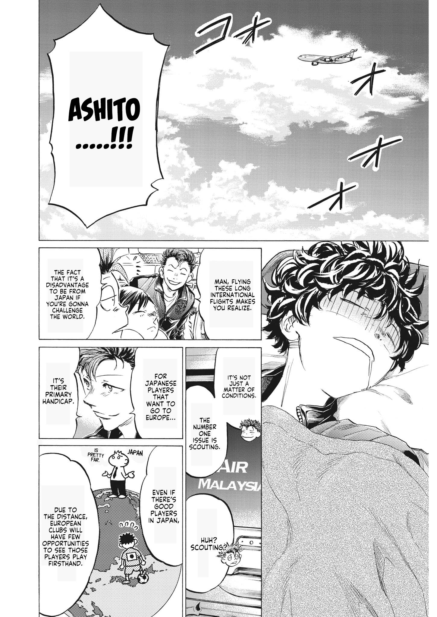 Ao ashi Manga Online