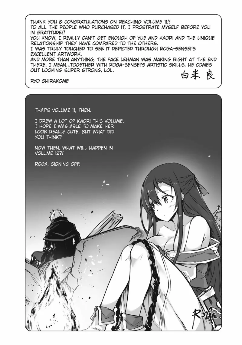 Arifureta Shokugyou de Sekai Saikyou chapter 64