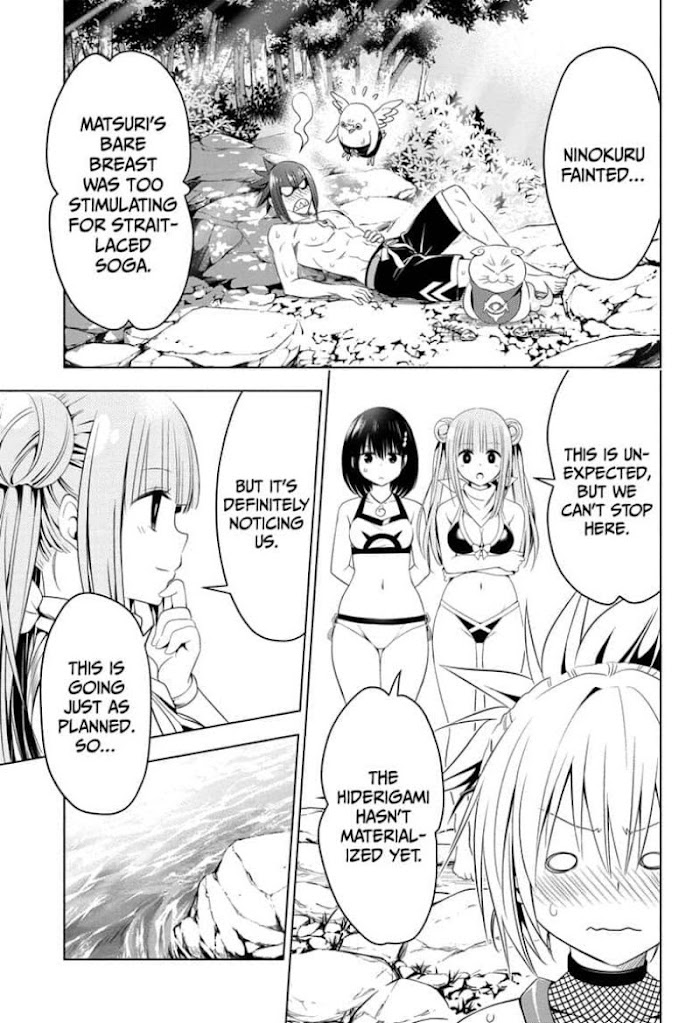 Ayakashi Triangle, Ayakashi Triangle manga, read Ayakashi Triangle, Ayakashi Triangle anime, read Ayakashi Triangle manga online