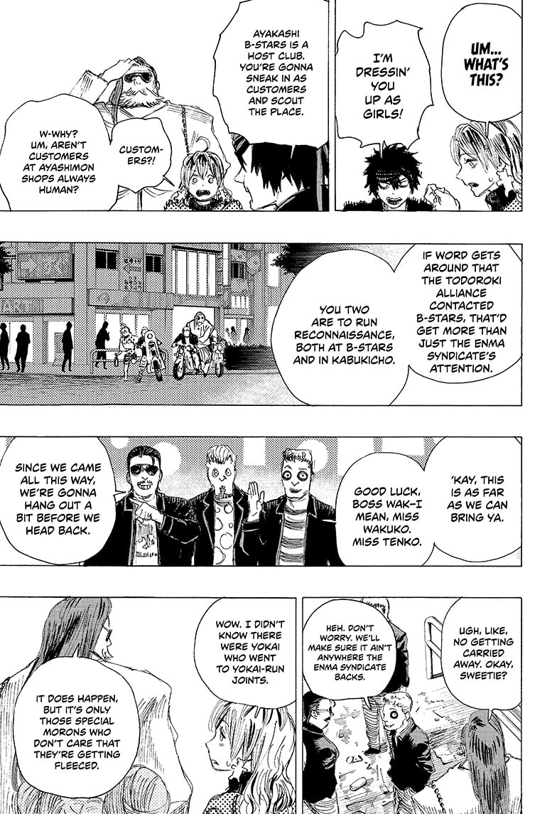 Ayashimon, Ayashimon manga, read Ayashimon, Ayashimon manga online
