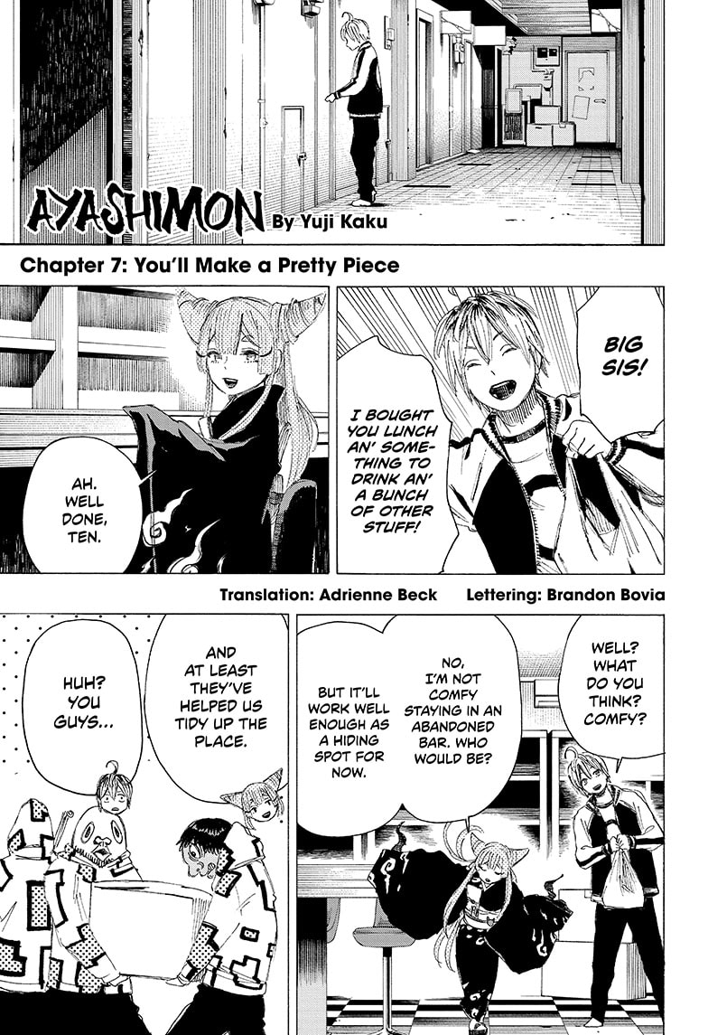Ayashimon, Ayashimon manga, read Ayashimon, Ayashimon manga online