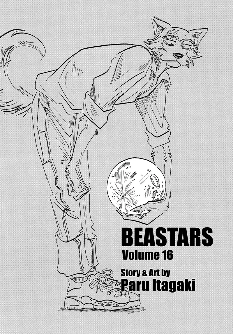 Beastars chapter 134