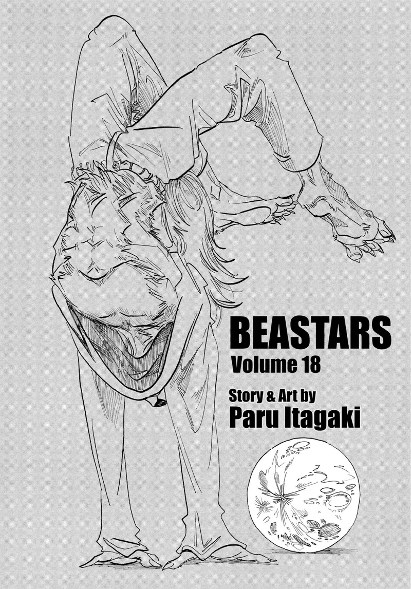 Beastars chapter 152
