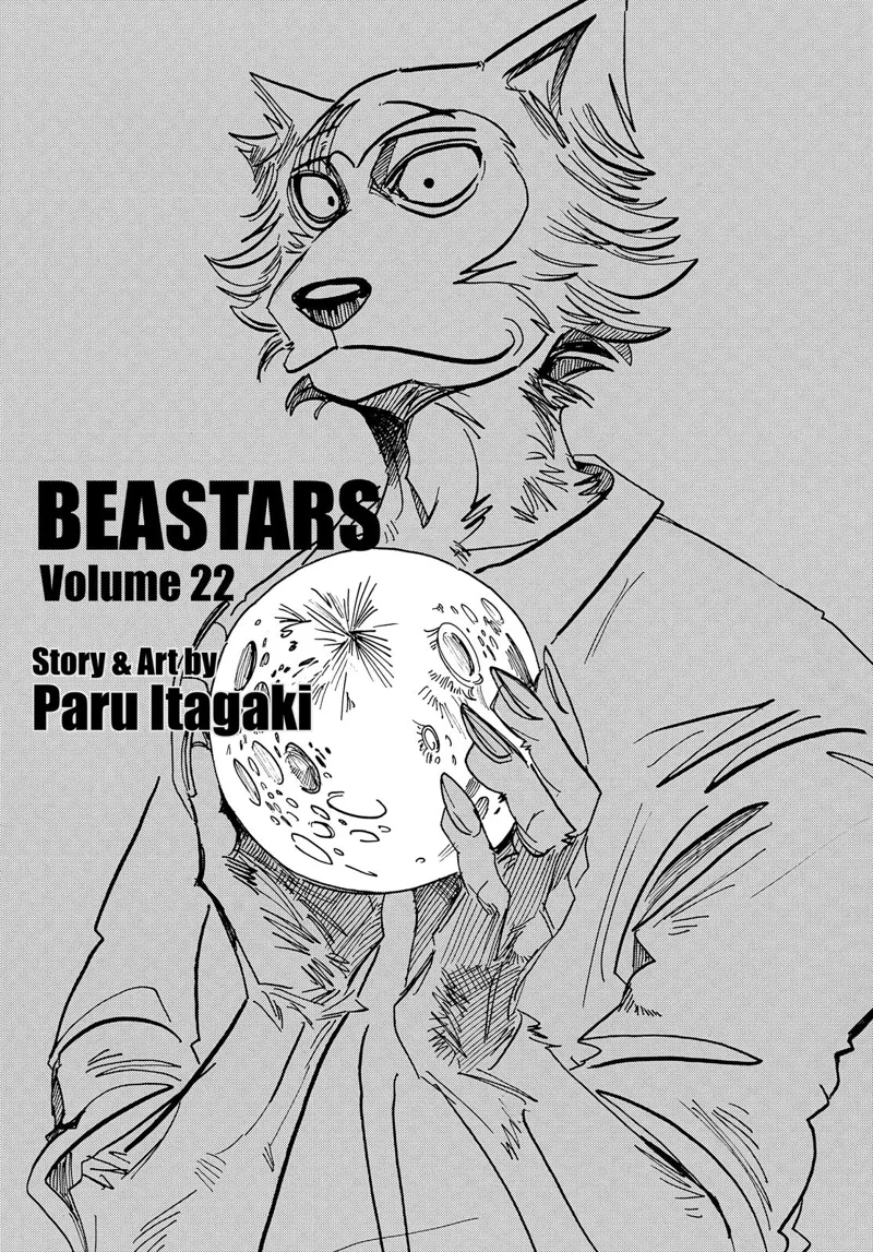 Beastars chapter 188