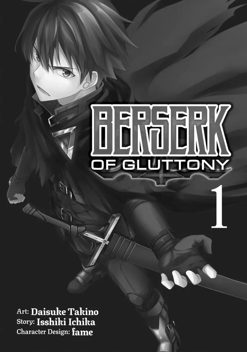 Berserk of Gluttony Episode #1.1 legendas