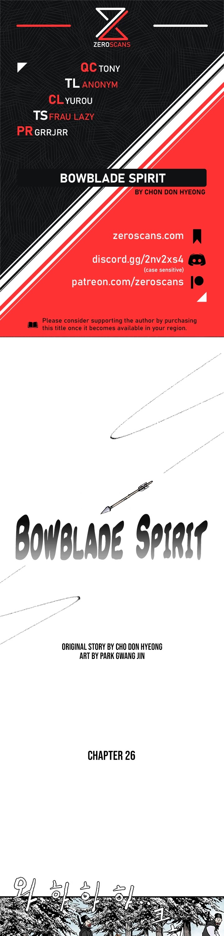 Bowblade Spirit manga, read Bowblade Spirit, Bowblade Spirit anime, read Bowblade Spirit manga