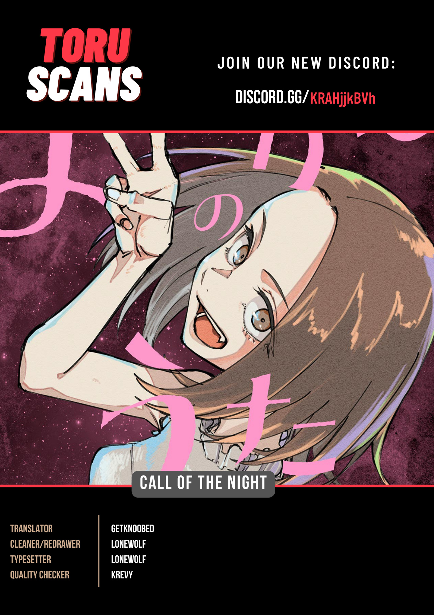 Call of the Night, Call of the Night manga, Call of the Night online, Call of the Night manga online