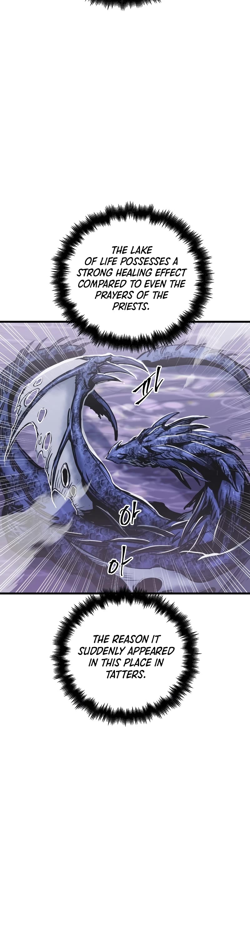 Doom Breaker Manga