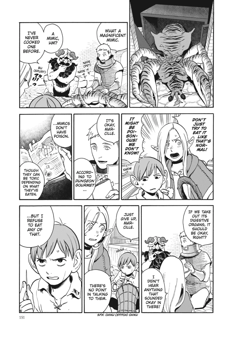 Dungeon Meshi chapter 13