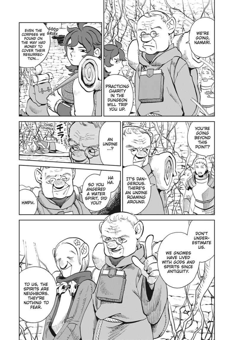 Dungeon Meshi chapter 19