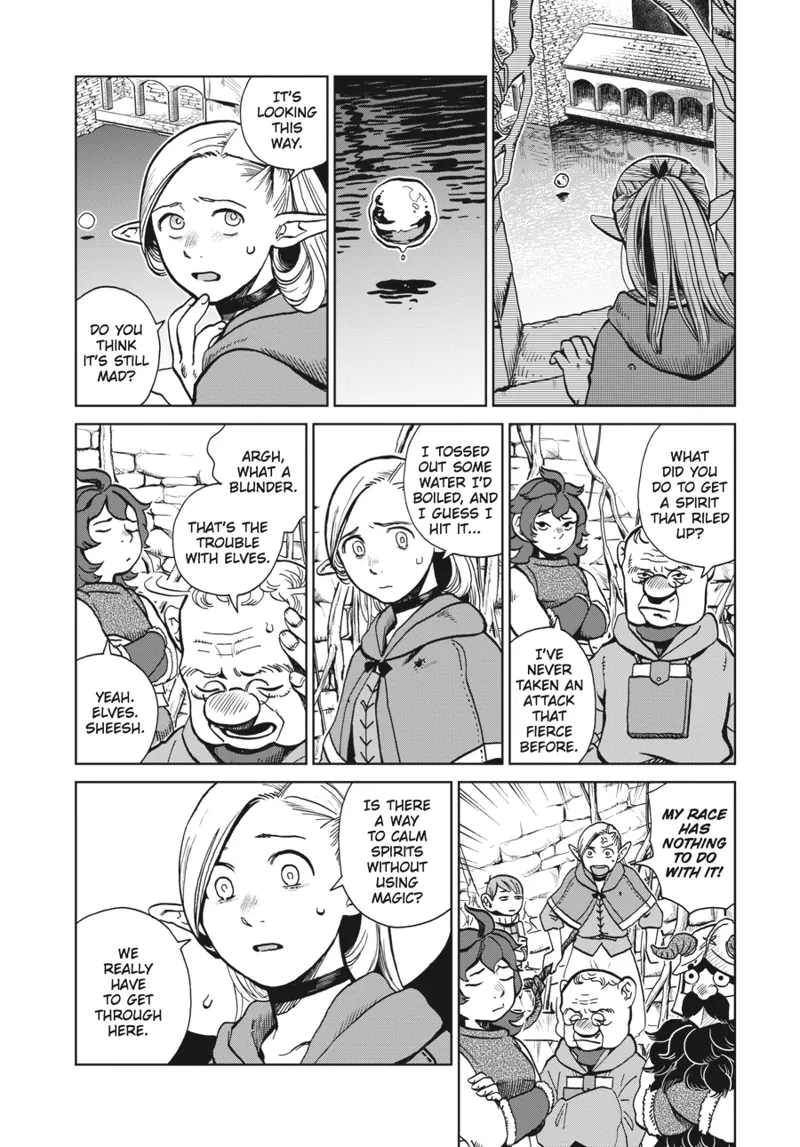 Dungeon Meshi chapter 20