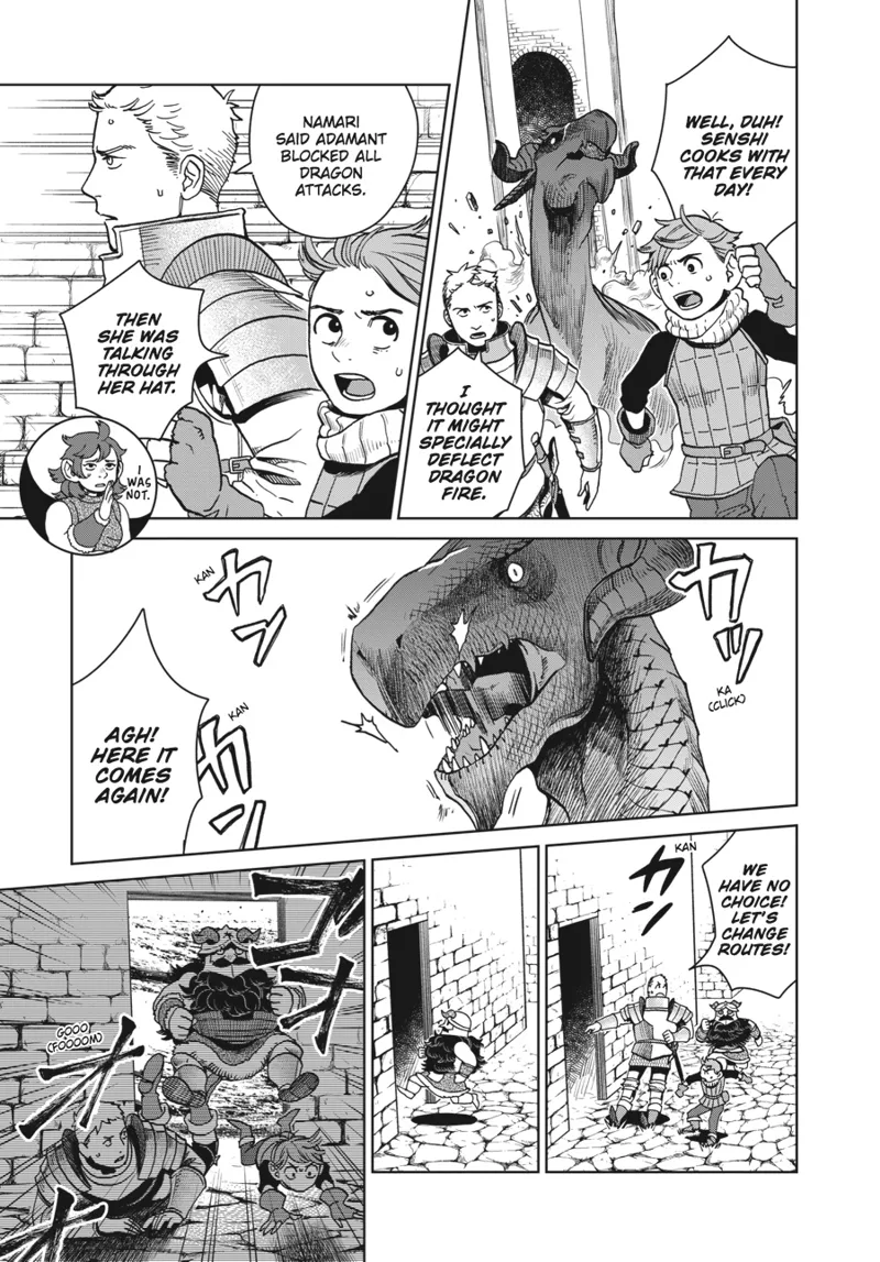 Dungeon Meshi chapter 24