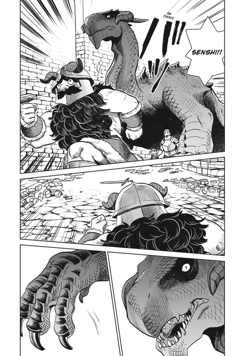 Dungeon Meshi chapter 25