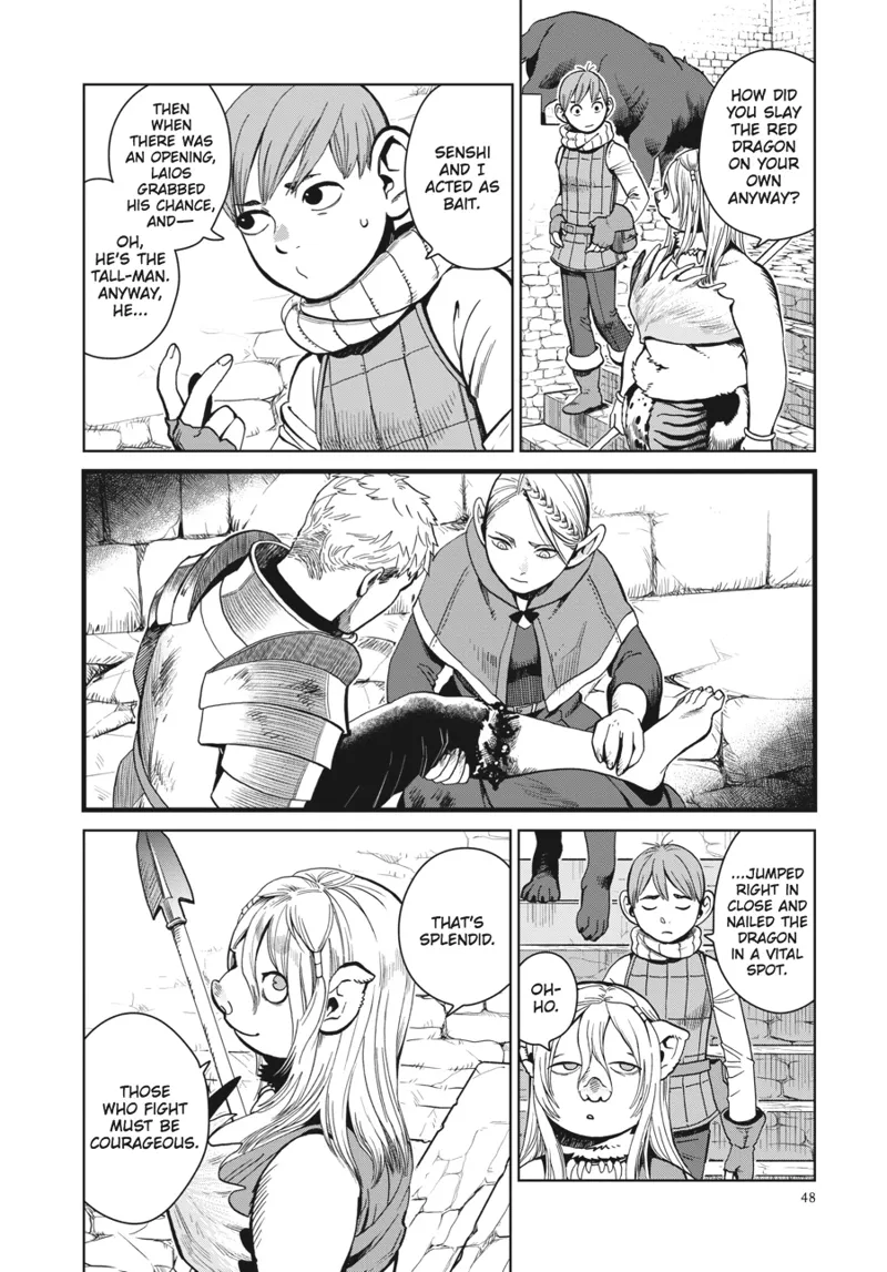 Dungeon Meshi chapter 30