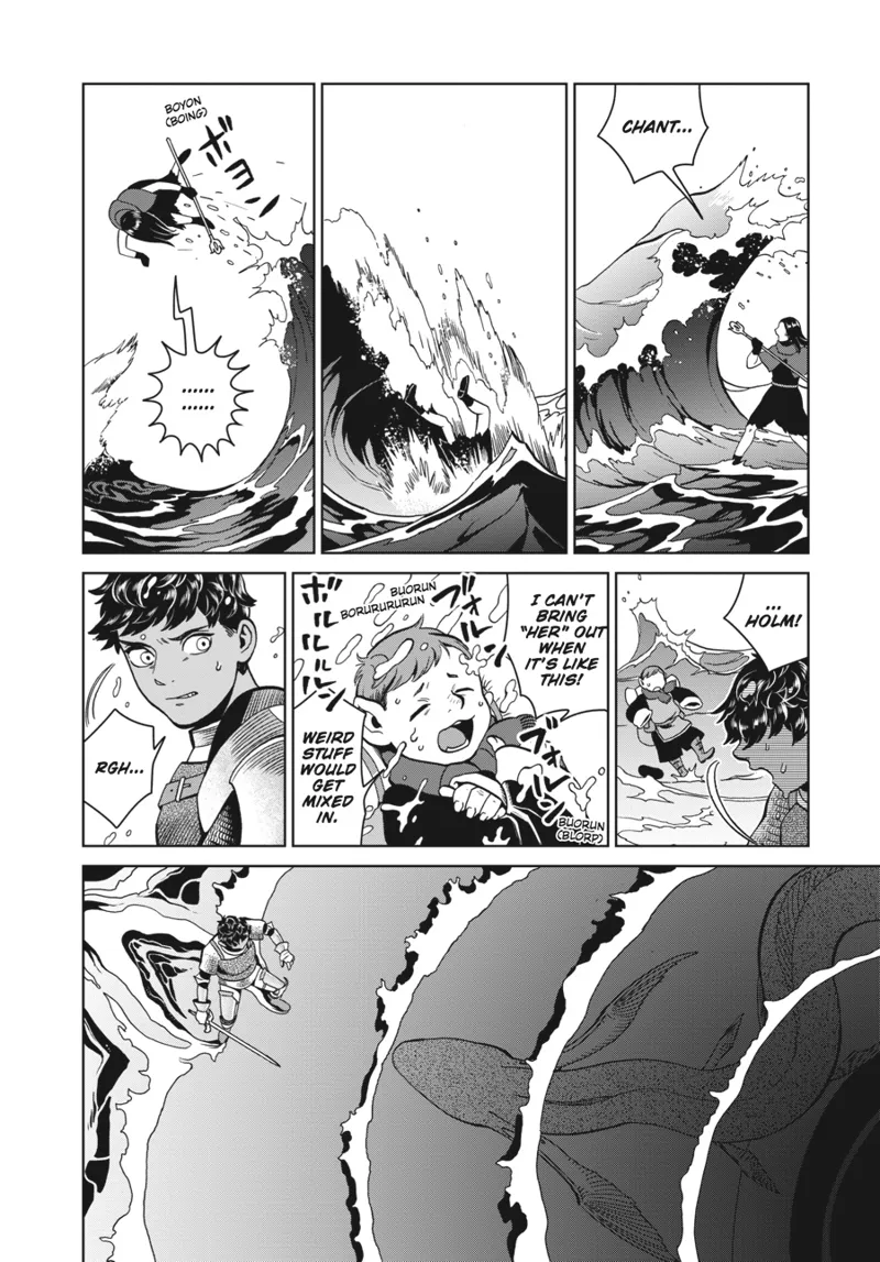 Dungeon Meshi chapter 32