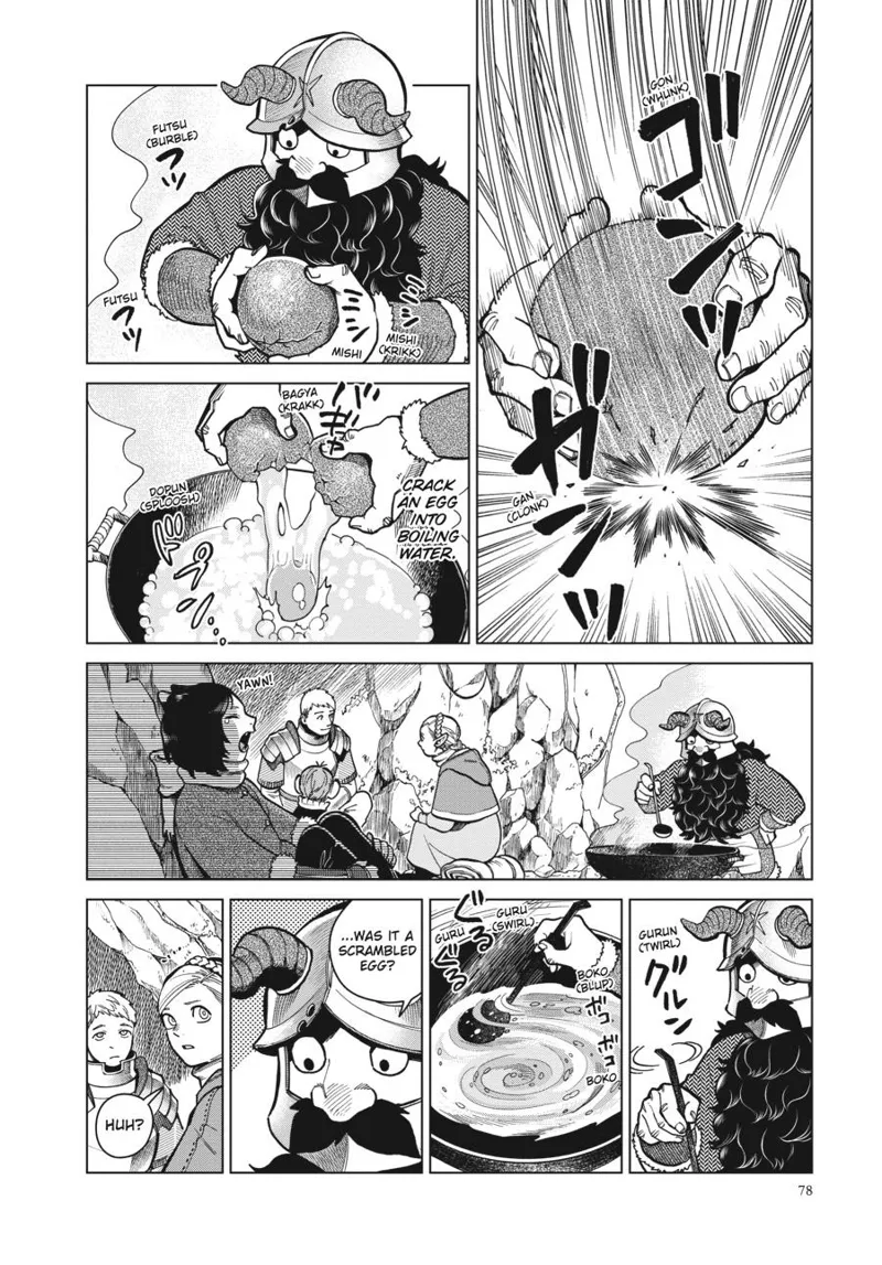 Dungeon Meshi chapter 45