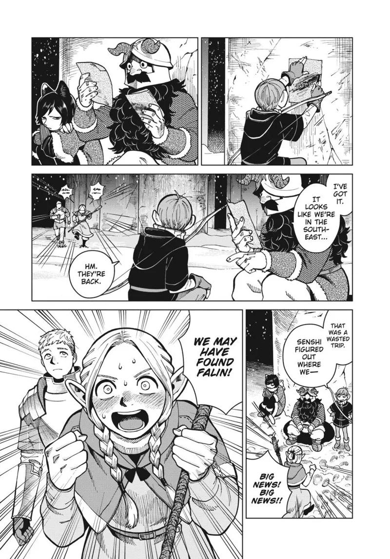 Dungeon Meshi chapter 47