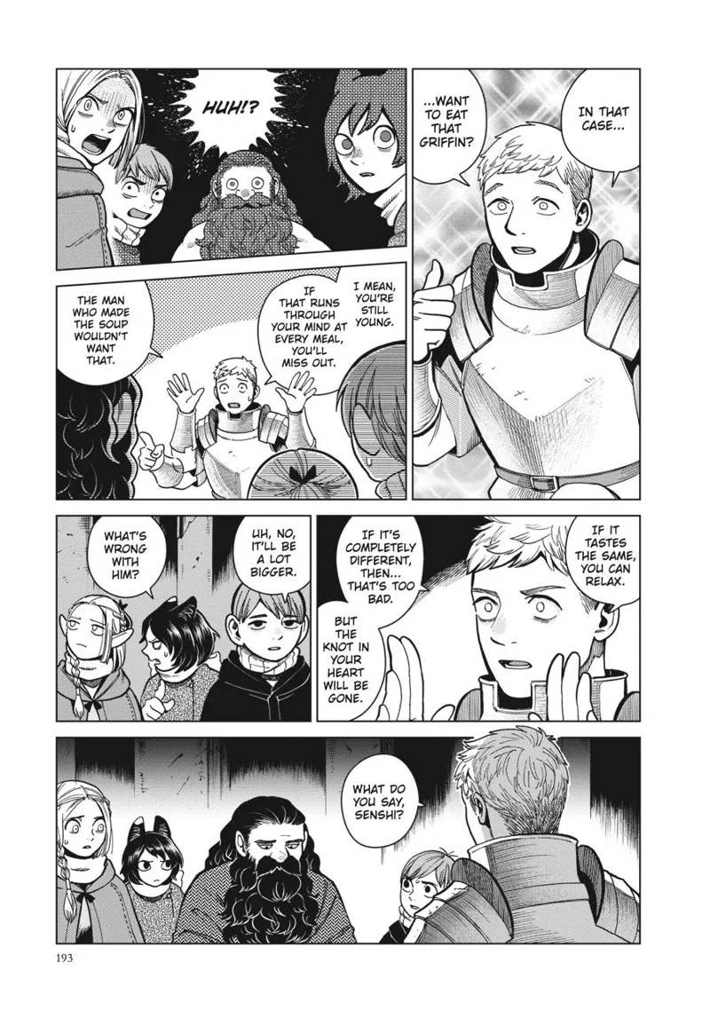 Dungeon Meshi chapter 49