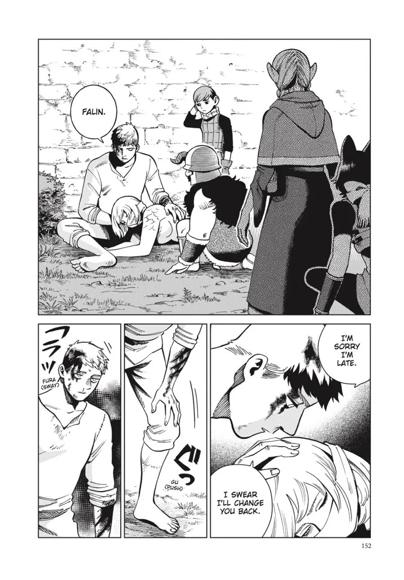 Dungeon Meshi chapter 67
