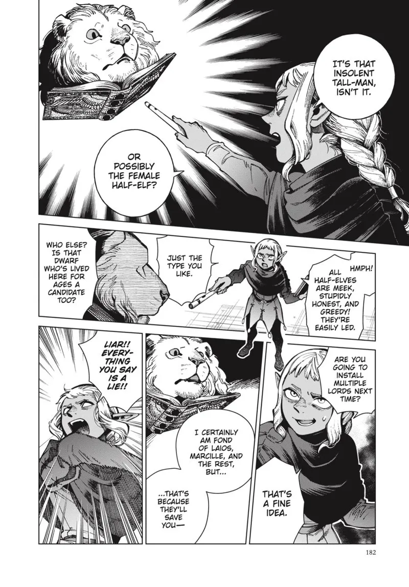 Dungeon Meshi chapter 68