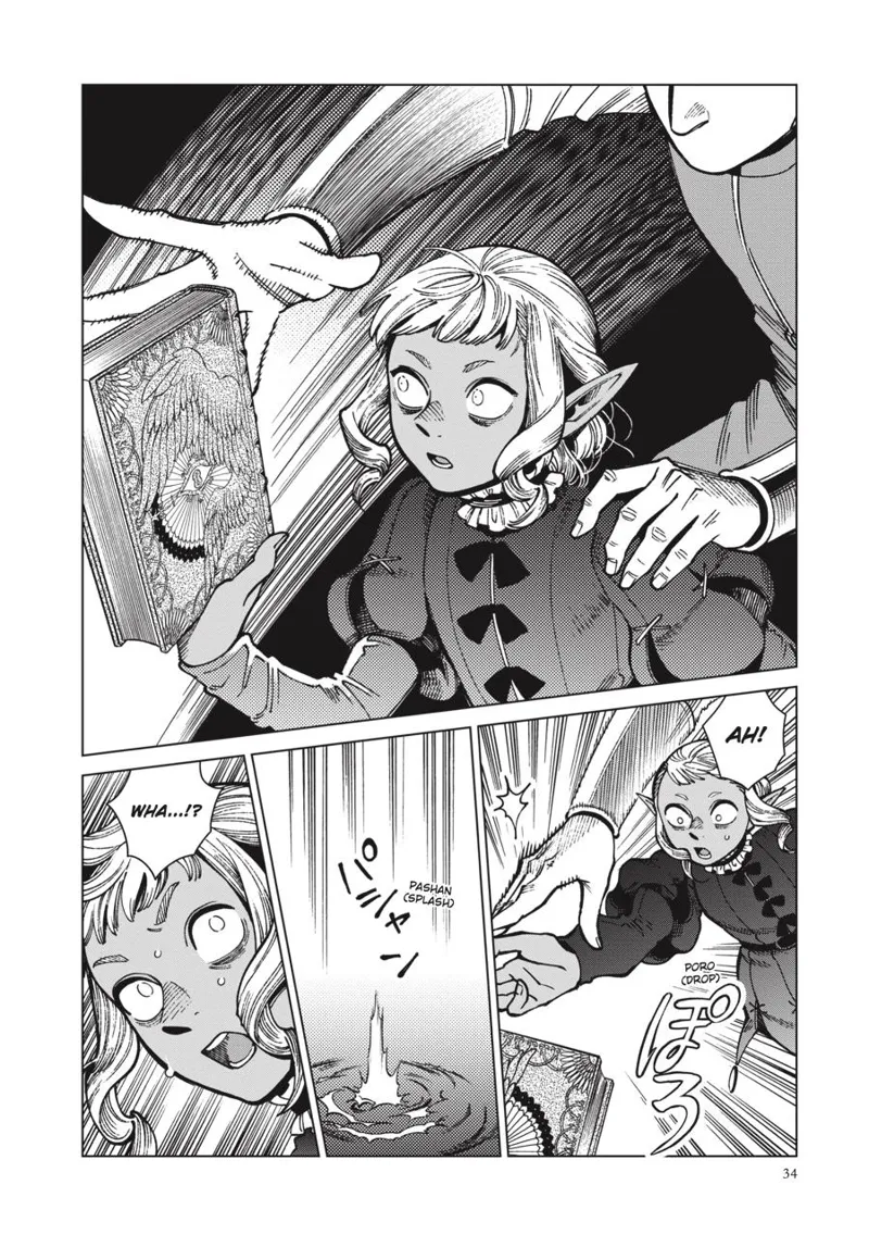 Dungeon Meshi chapter 70