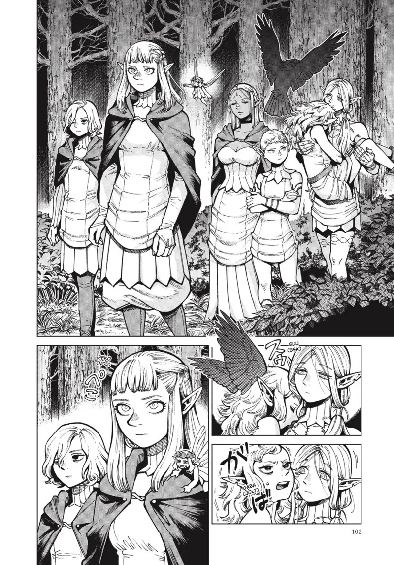 Dungeon Meshi chapter 73