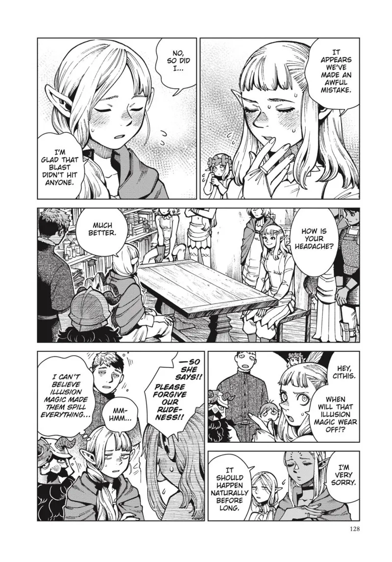 Dungeon Meshi chapter 74