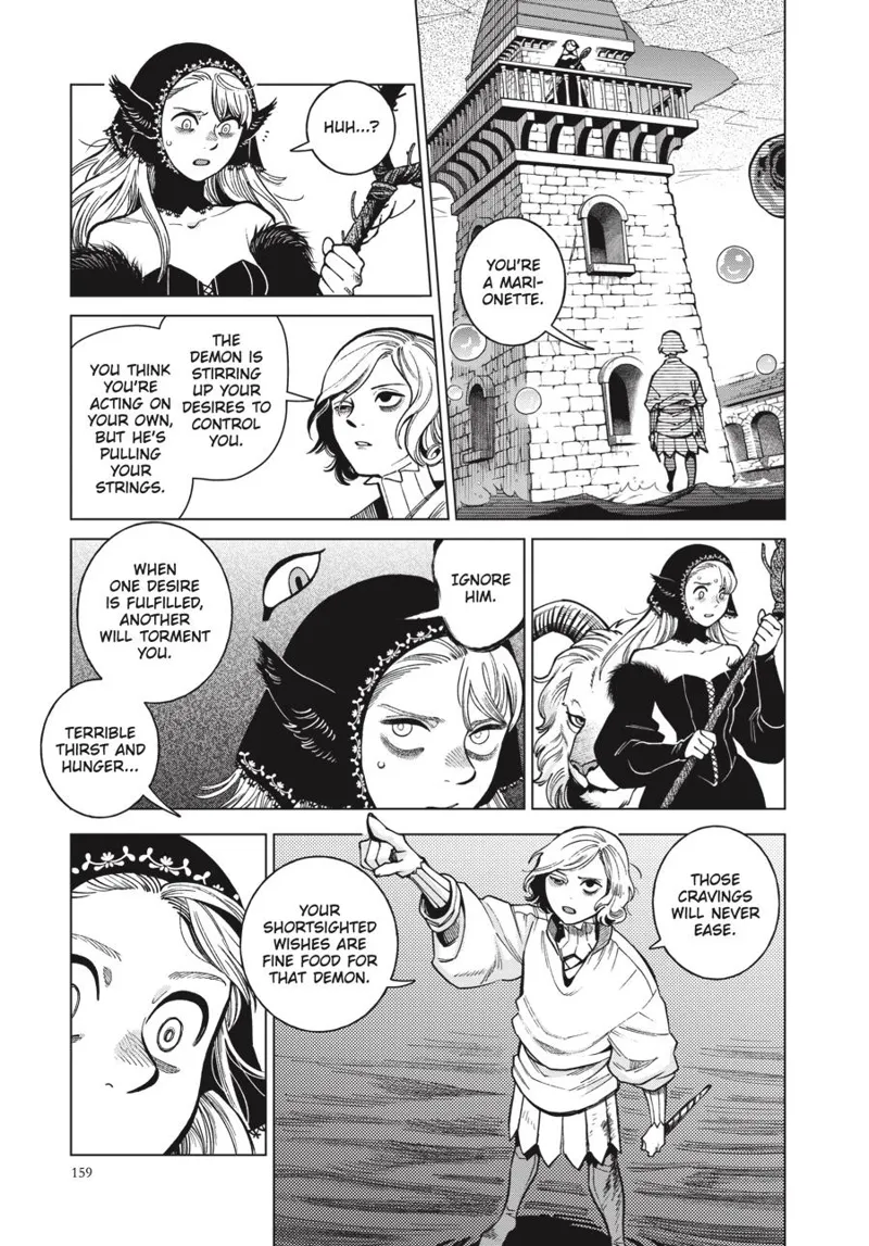 Dungeon Meshi chapter 83