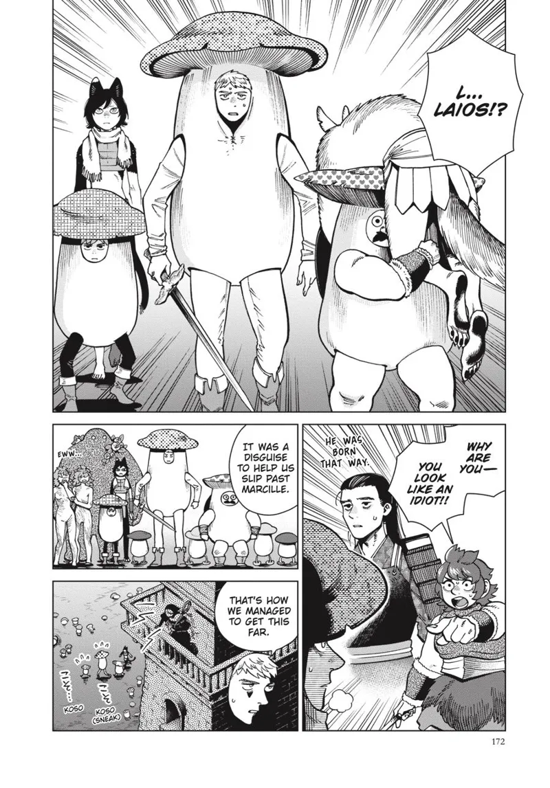 Dungeon Meshi chapter 84