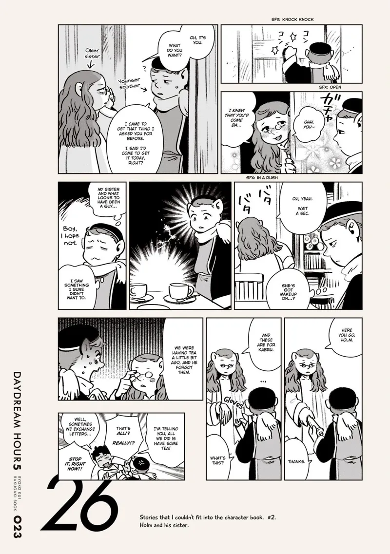 Dungeon Meshi chapter 86.1