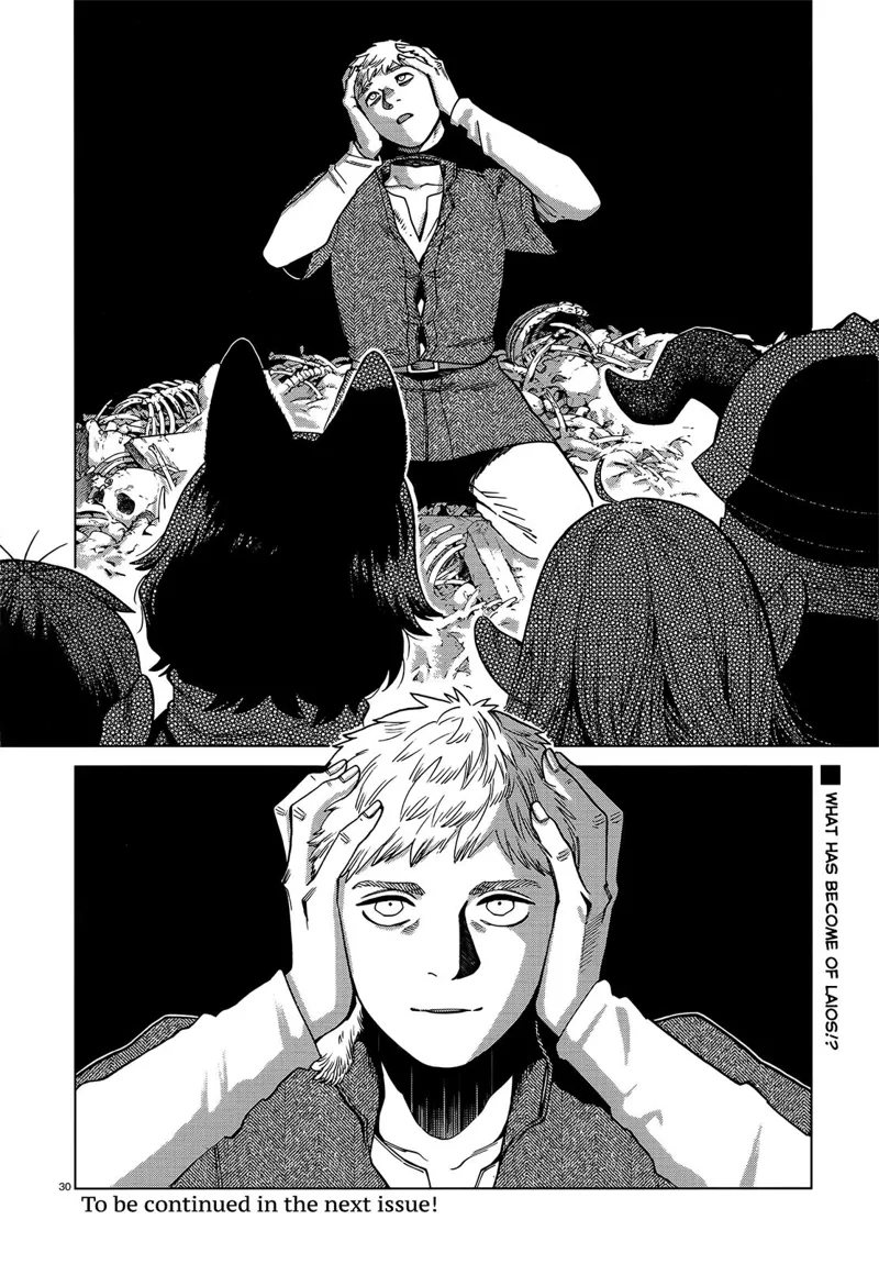 Dungeon Meshi chapter 88