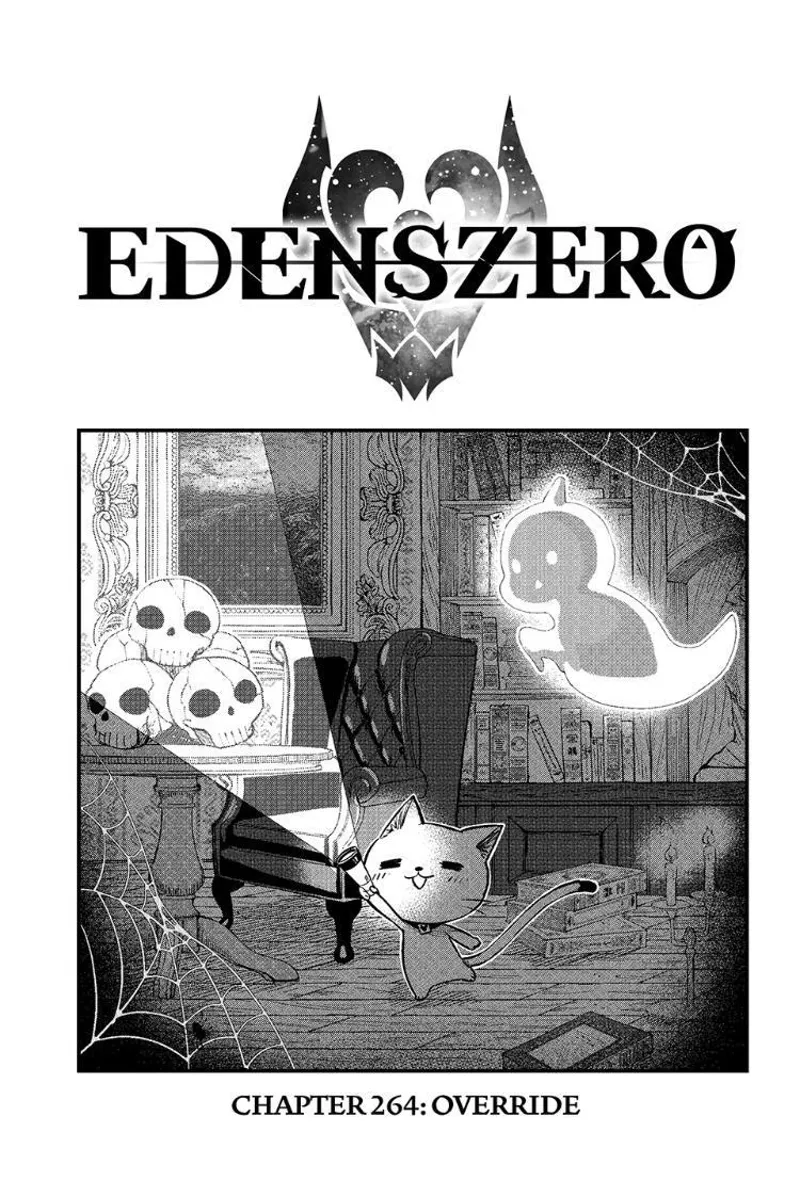 Edens Zero chapter 264