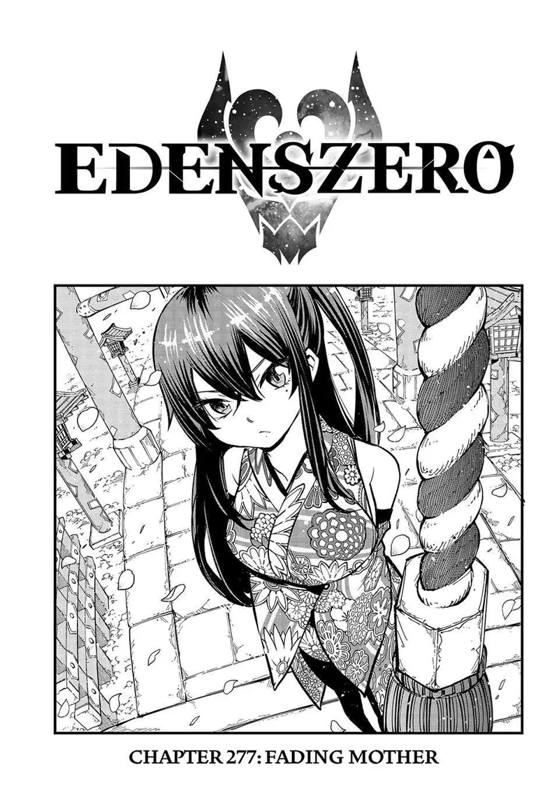 Edens Zero chapter 277