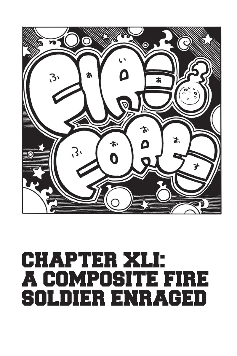 Fire Force: Enen No Shouboutai chapter 41