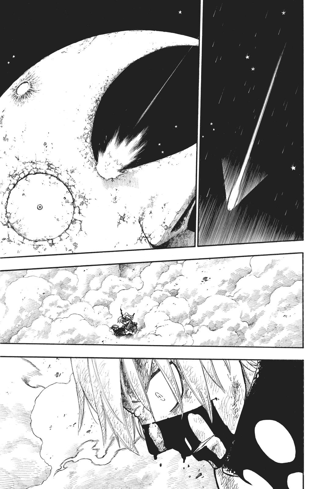 fire force
