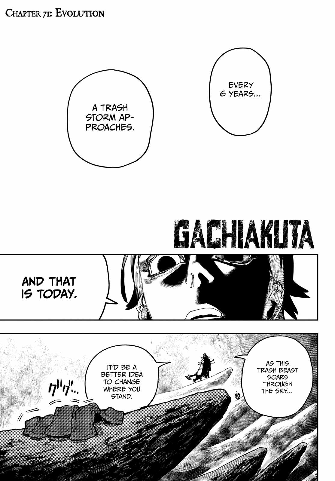 Gachiakuta chapter 71