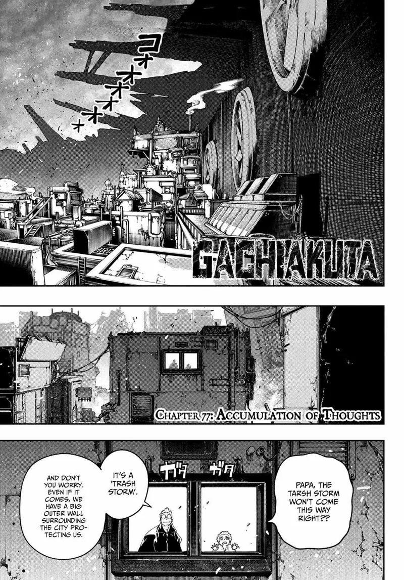 Gachiakuta chapter 77