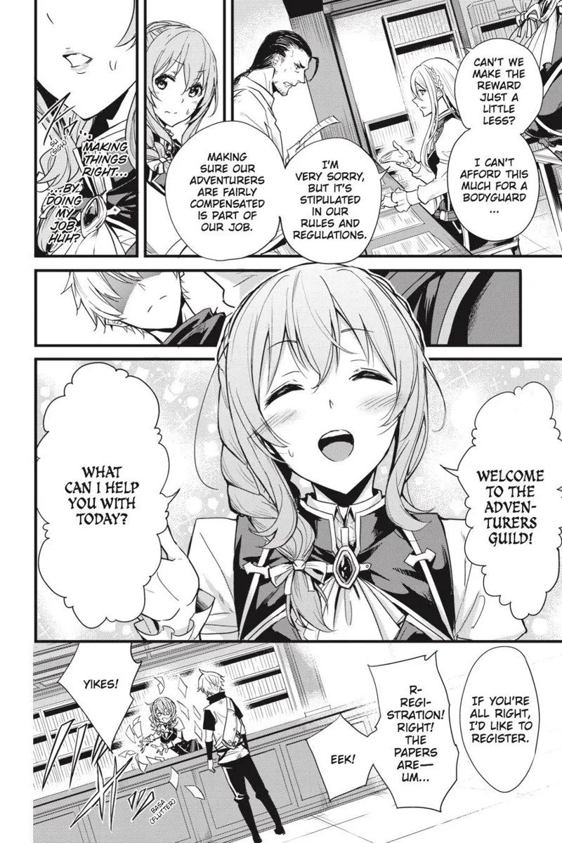Goblin Slayer: Side Story Year One chapter 2